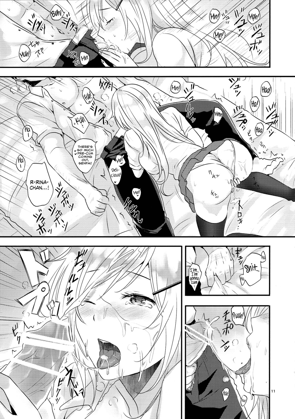 Senpai, Sukidesu | I Love You, Senpai page 10 full