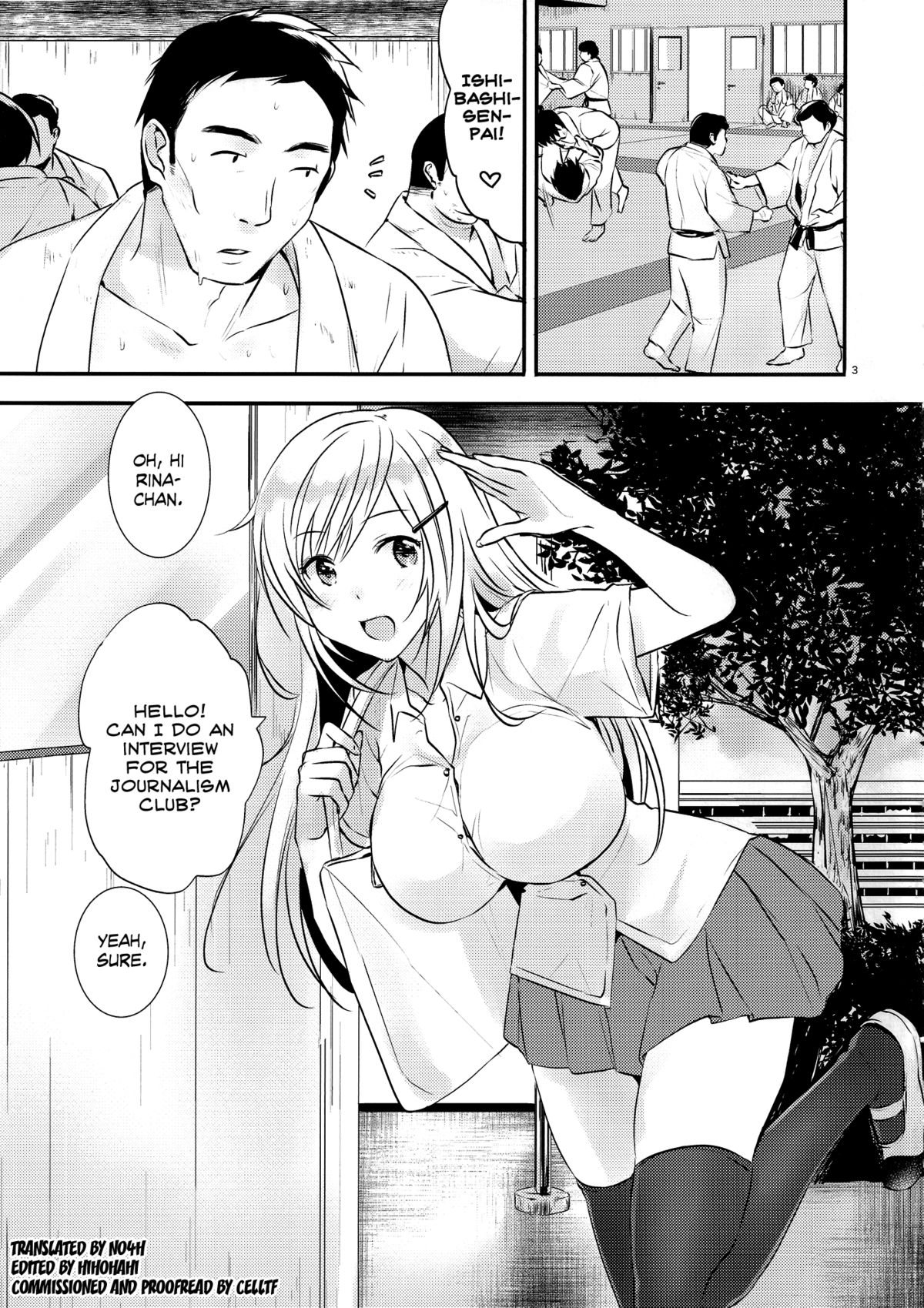 Senpai, Sukidesu | I Love You, Senpai page 2 full