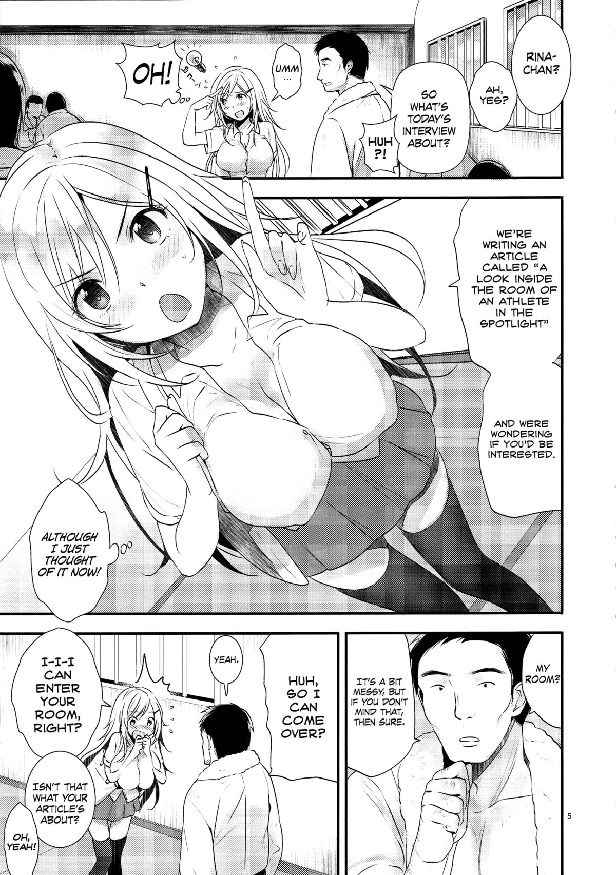 Senpai, Sukidesu | I Love You, Senpai page 4 full