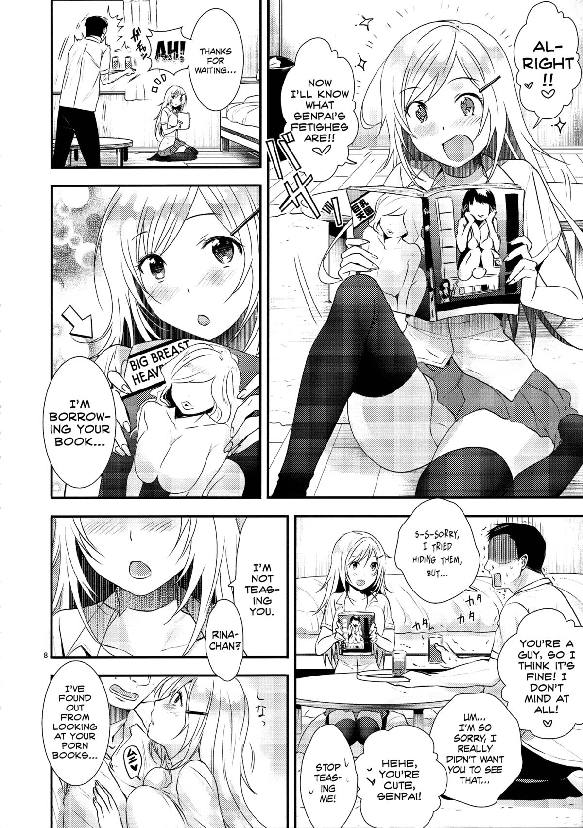 Senpai, Sukidesu | I Love You, Senpai page 7 full