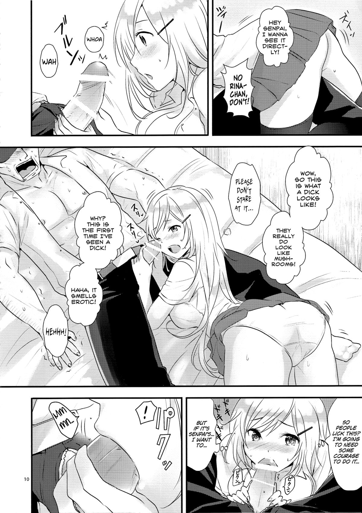 Senpai, Sukidesu | I Love You, Senpai page 9 full