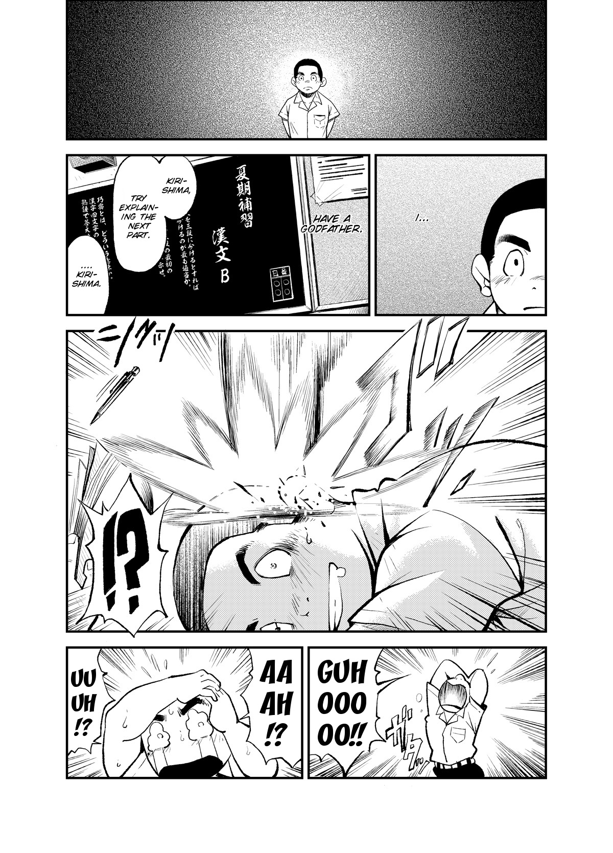 Tadashii Danshi no Kyouren Hou  Sousaiji | How To Train Your Boy Volume 3 page 6 full