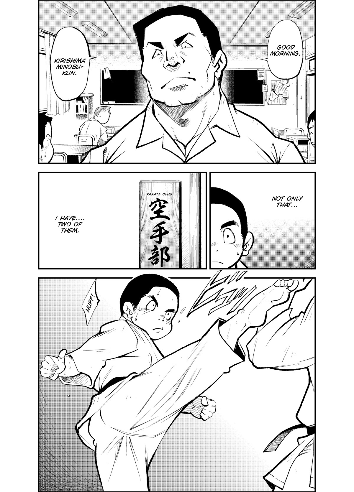 Tadashii Danshi no Kyouren Hou  Sousaiji | How To Train Your Boy Volume 3 page 7 full
