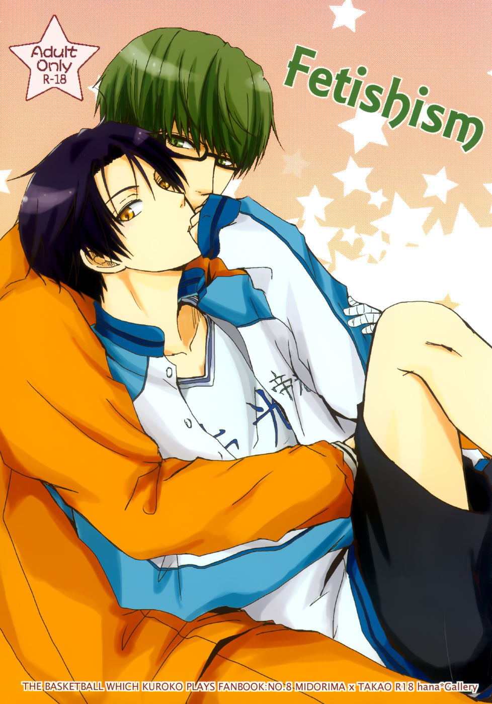 Fetishism page 1 full