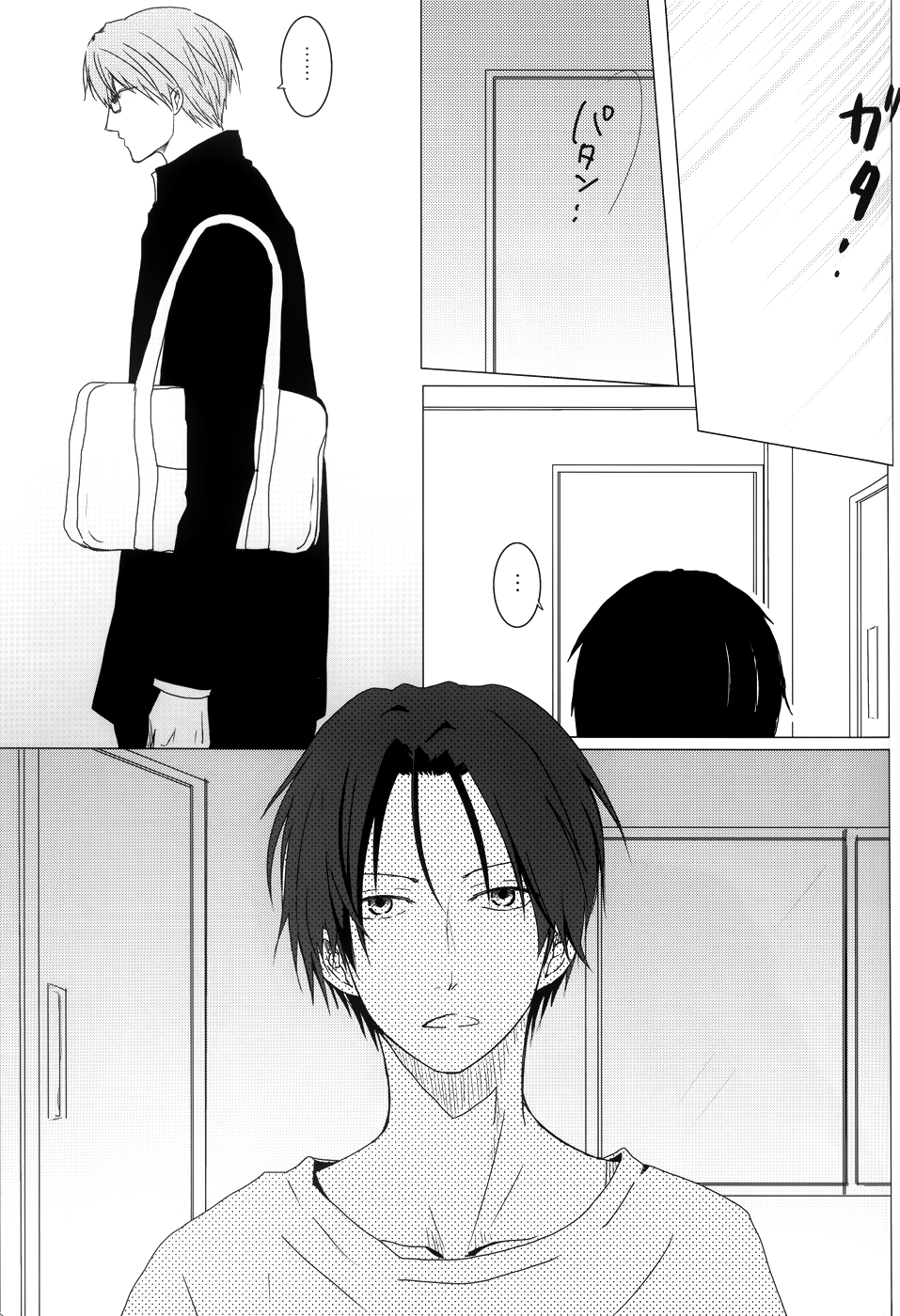 Fetishism page 8 full