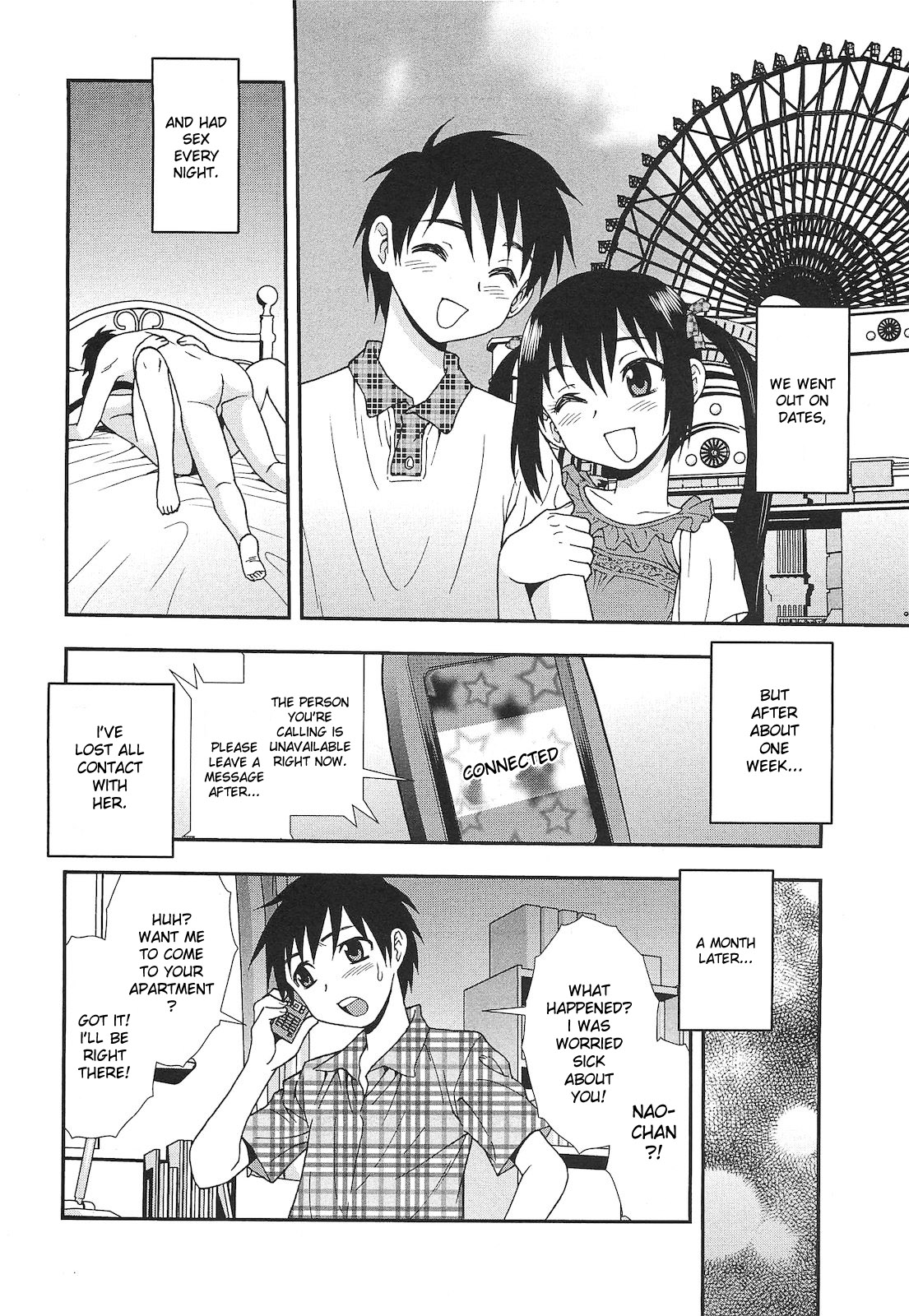 Ai no Aru Fuukei | A Lovely Scenery page 4 full