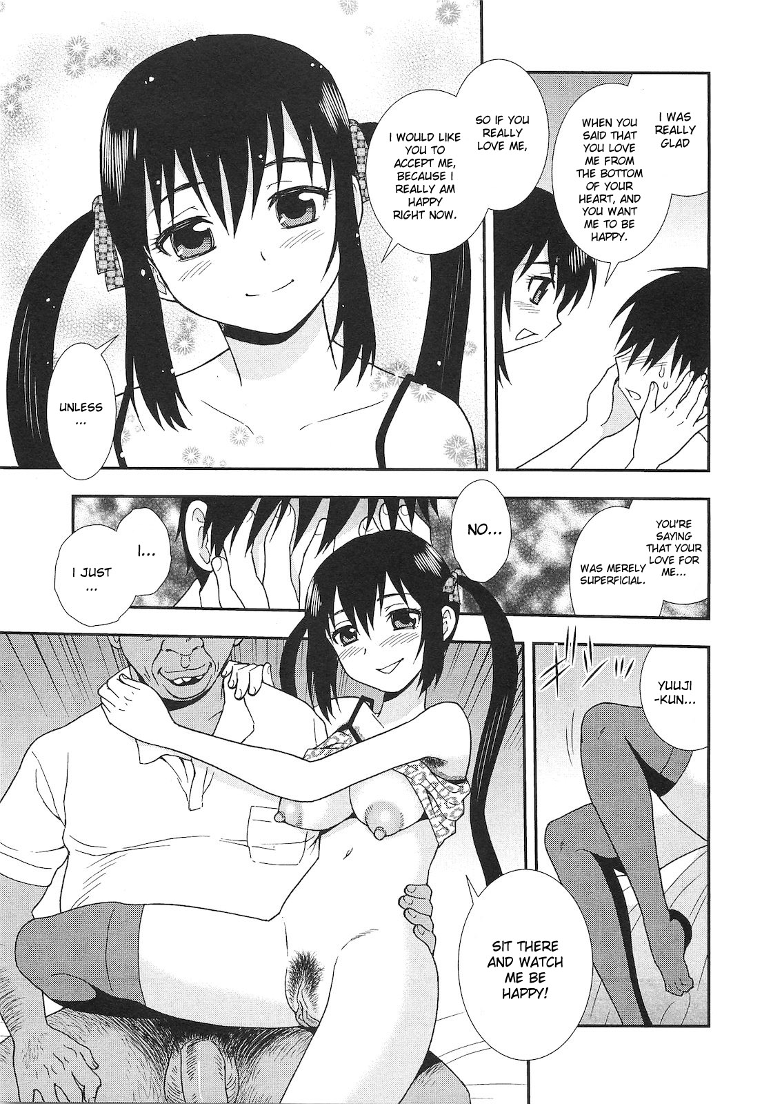 Ai no Aru Fuukei | A Lovely Scenery page 9 full