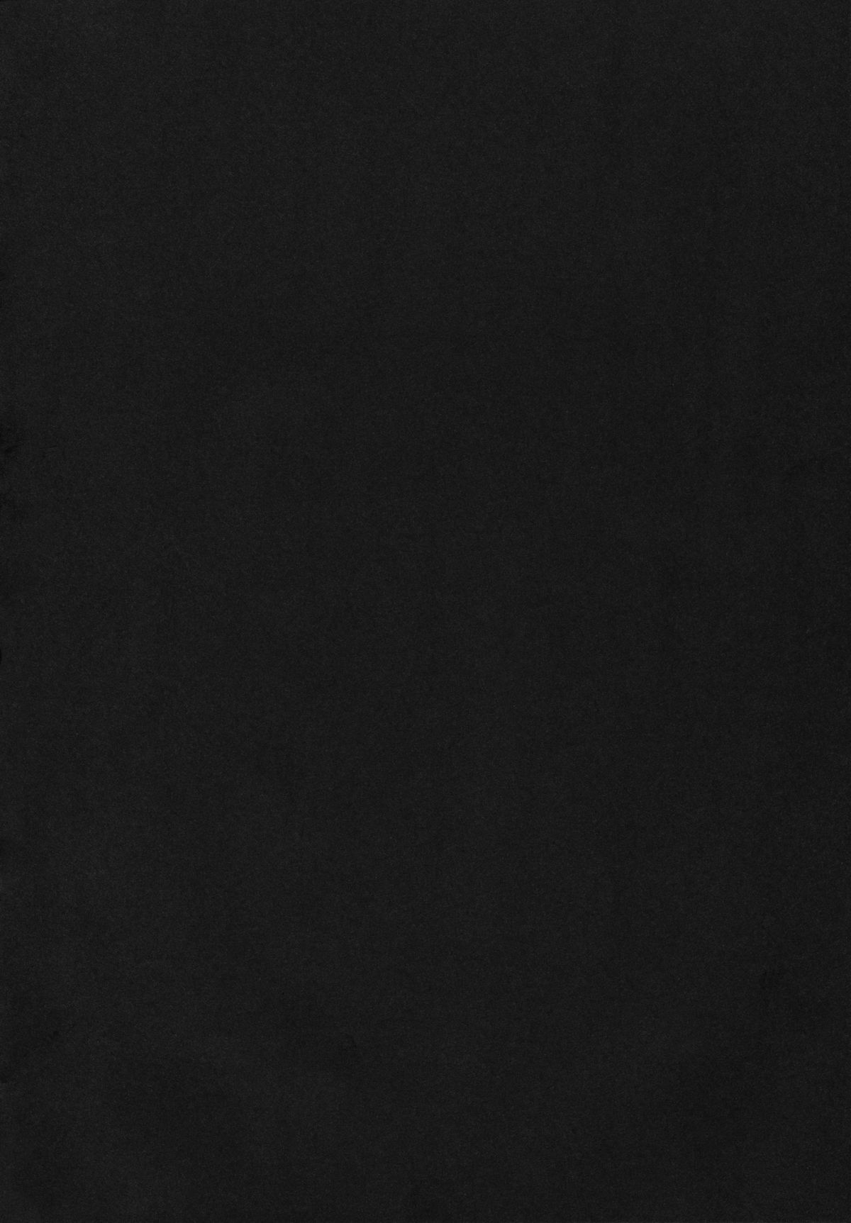 Oidemase Kouma"Yuukaku"kan ~Sakuya-san no Seikyouiku hen~ page 3 full