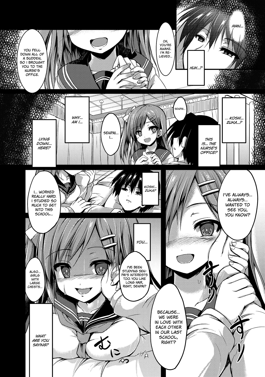 Please Hold Me page 5 full