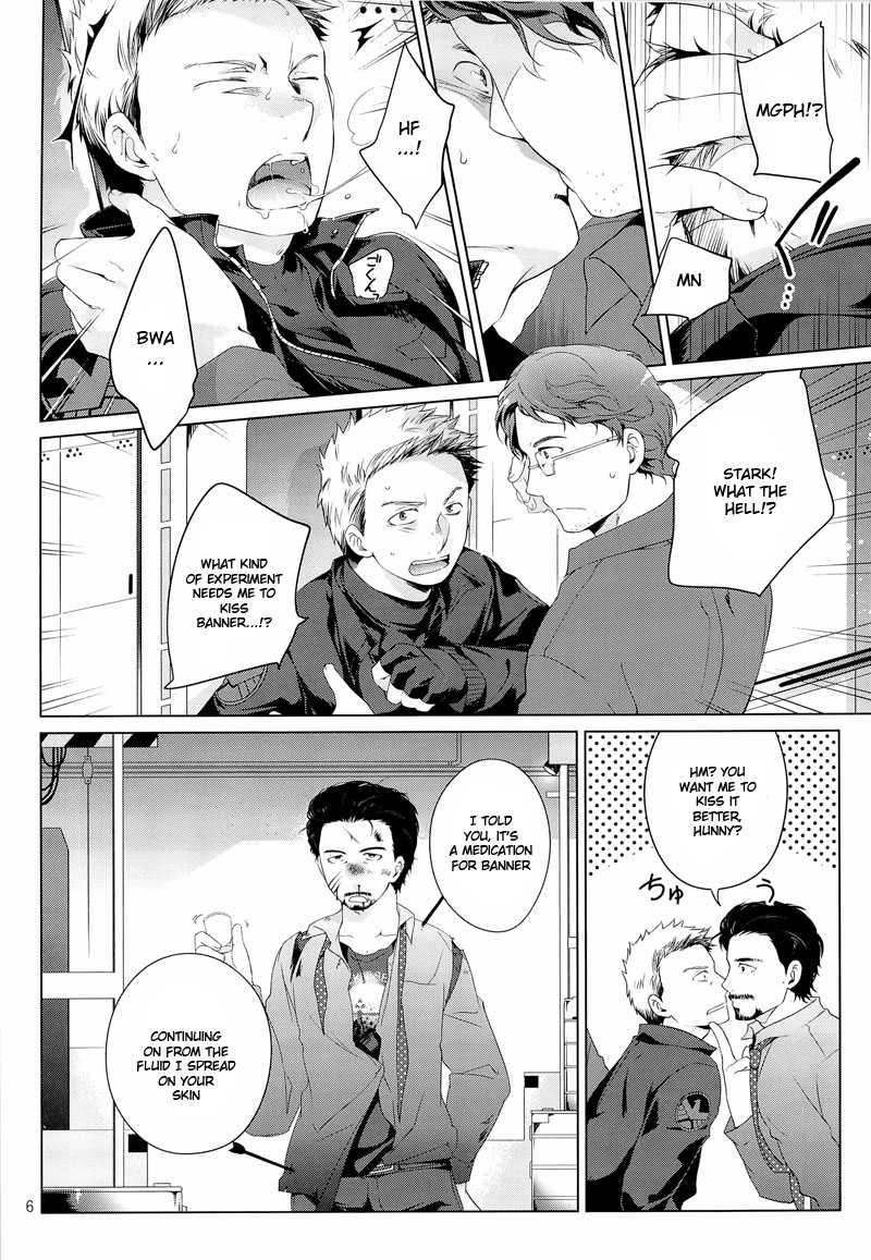 Takaken Violate a Hawkeye page 6 full