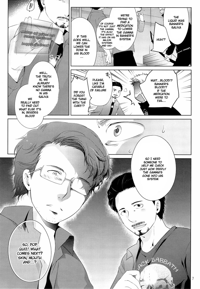 Takaken Violate a Hawkeye page 7 full