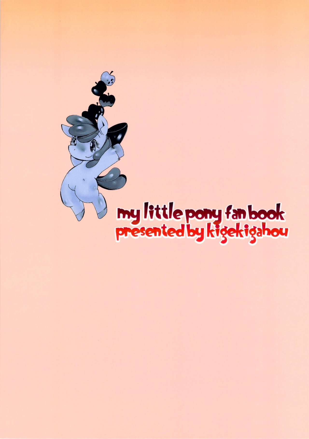 Ringo no Ofuroya-san page 2 full