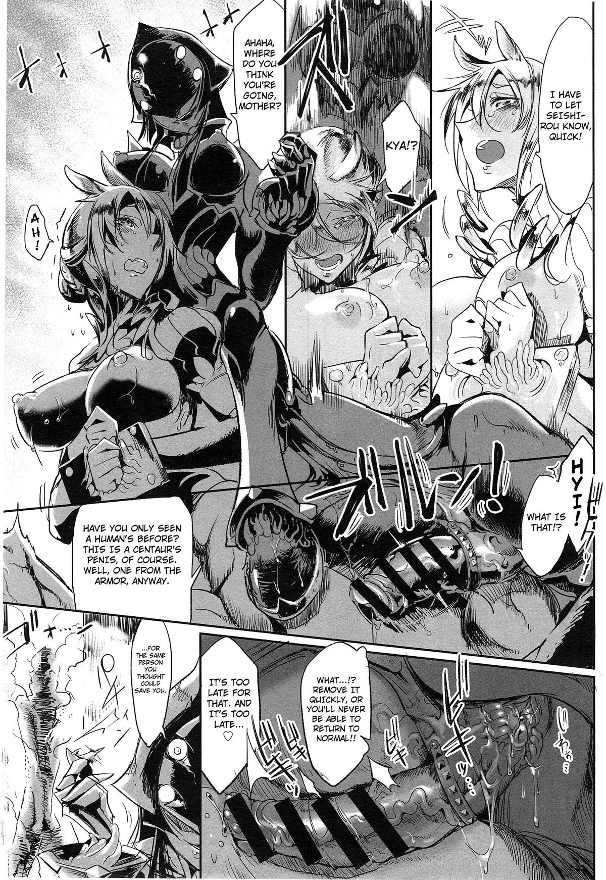 Bakumatsu Cross breed | End of an Era: Cross Breed page 9 full