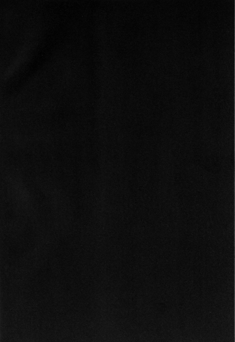 Aichi-kan page 3 full