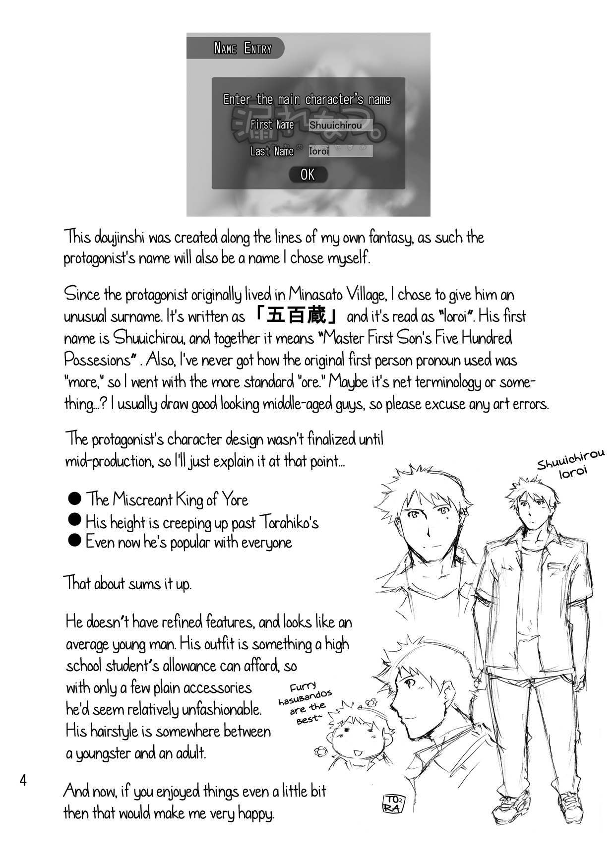 Hachikata - Hachimitsu To Katanakizu - | HoneyxScars page 3 full