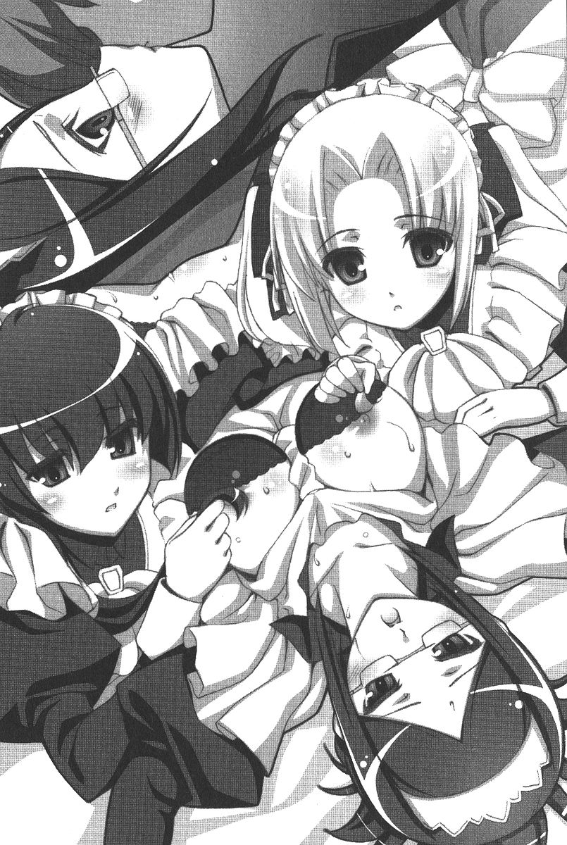 Minarai Maid Sisters page 9 full