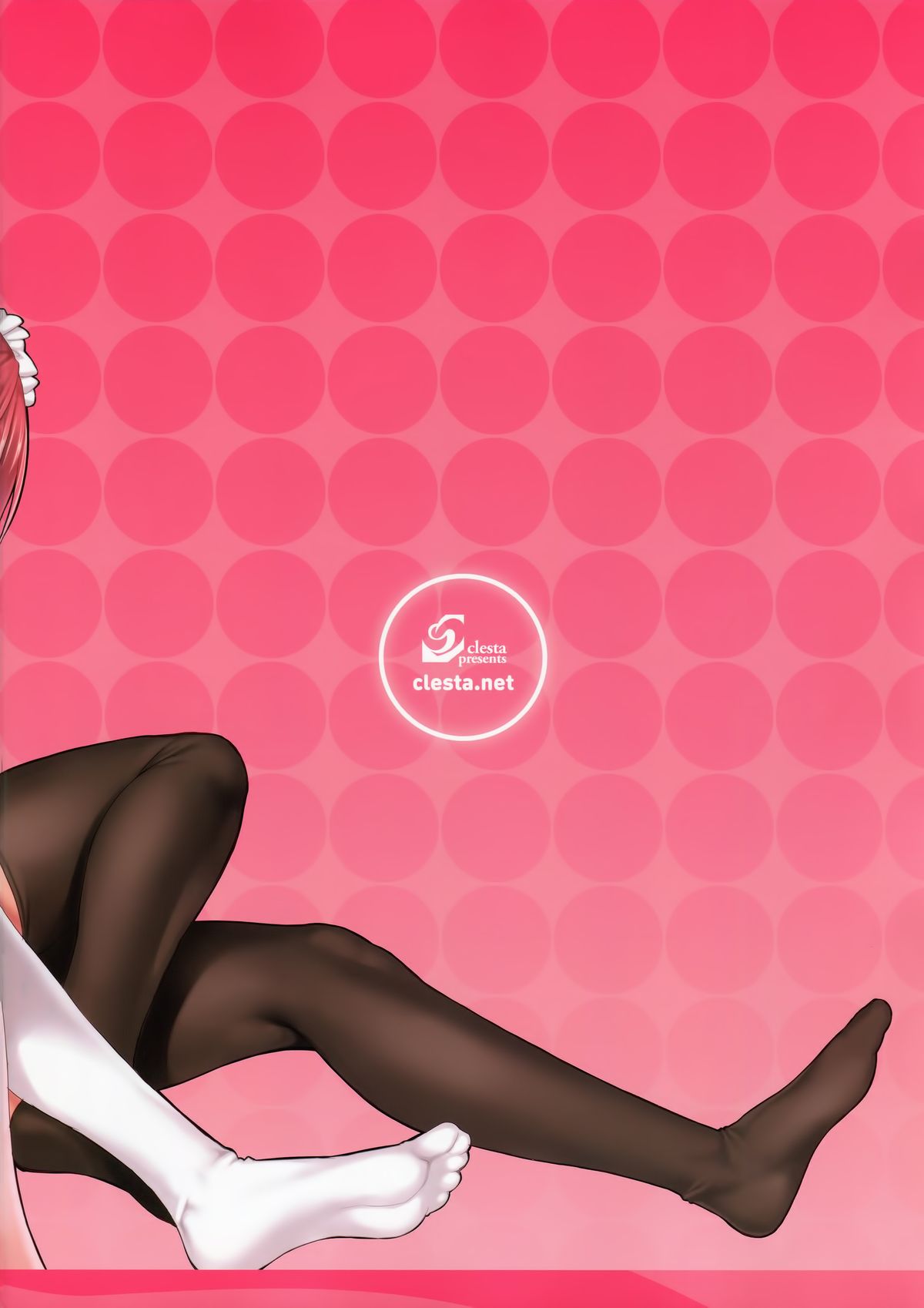 CL-orz37 page 3 full