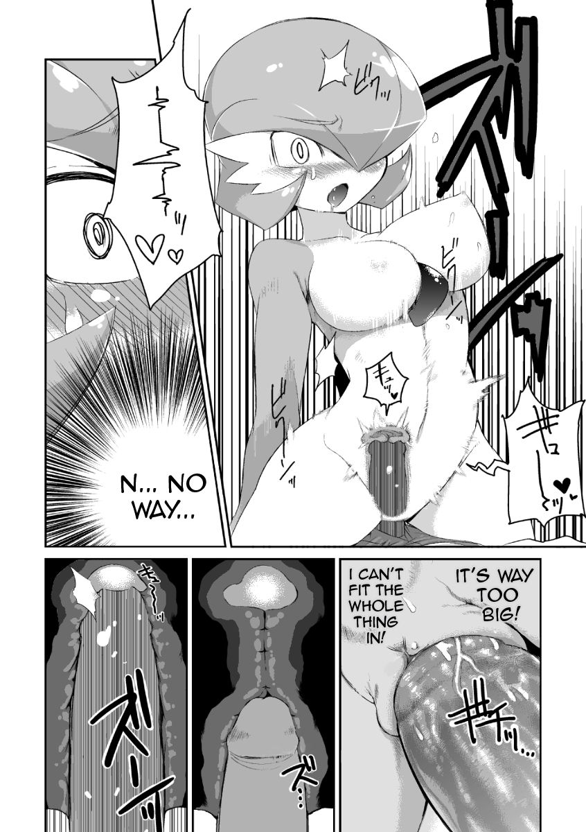 Trainer to Temochi Pokemon ga Love Hotel ni Tomatta Baai page 10 full