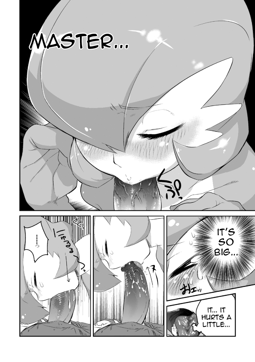 Trainer to Temochi Pokemon ga Love Hotel ni Tomatta Baai page 6 full