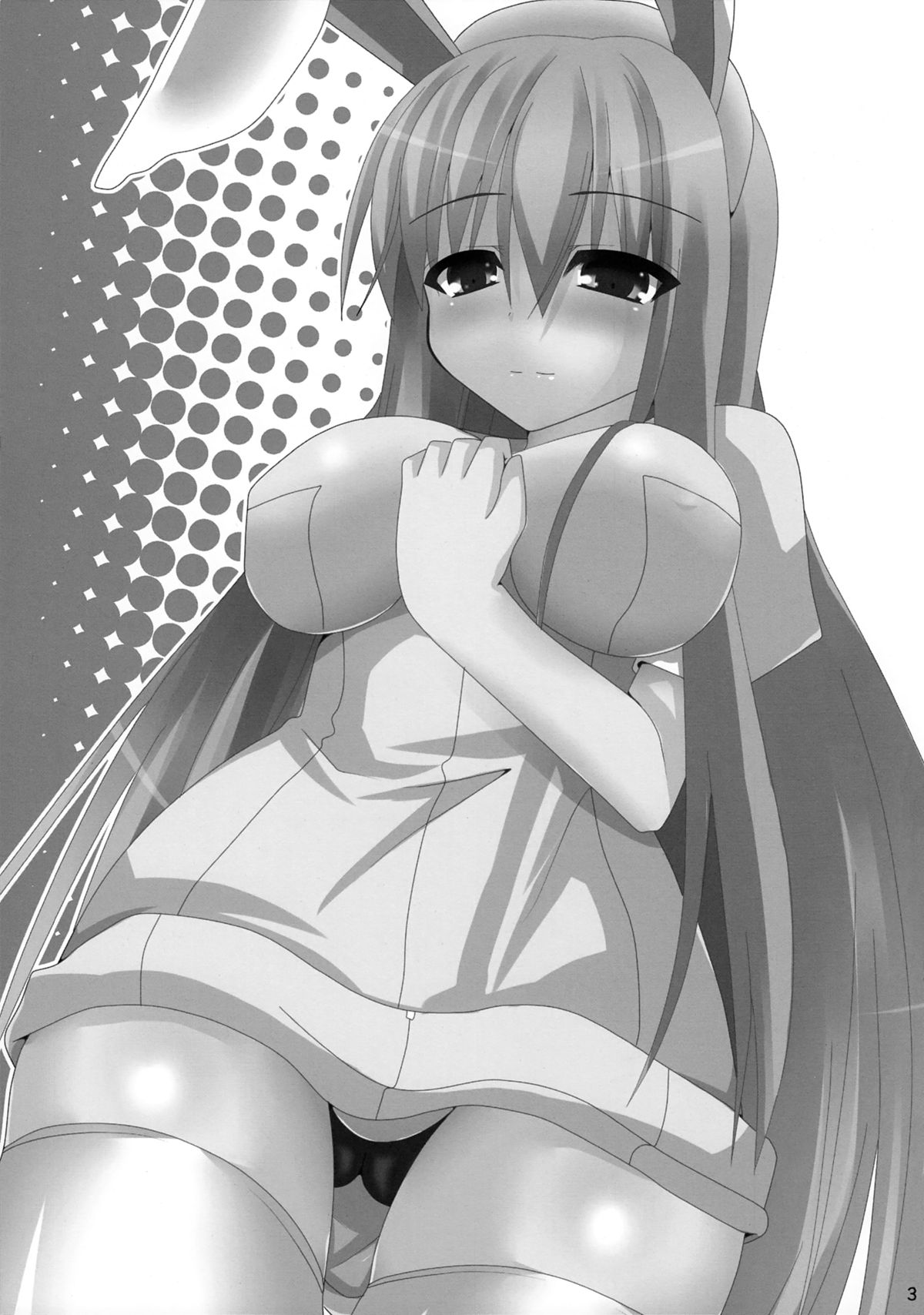 Uge Cos H 3 page 2 full