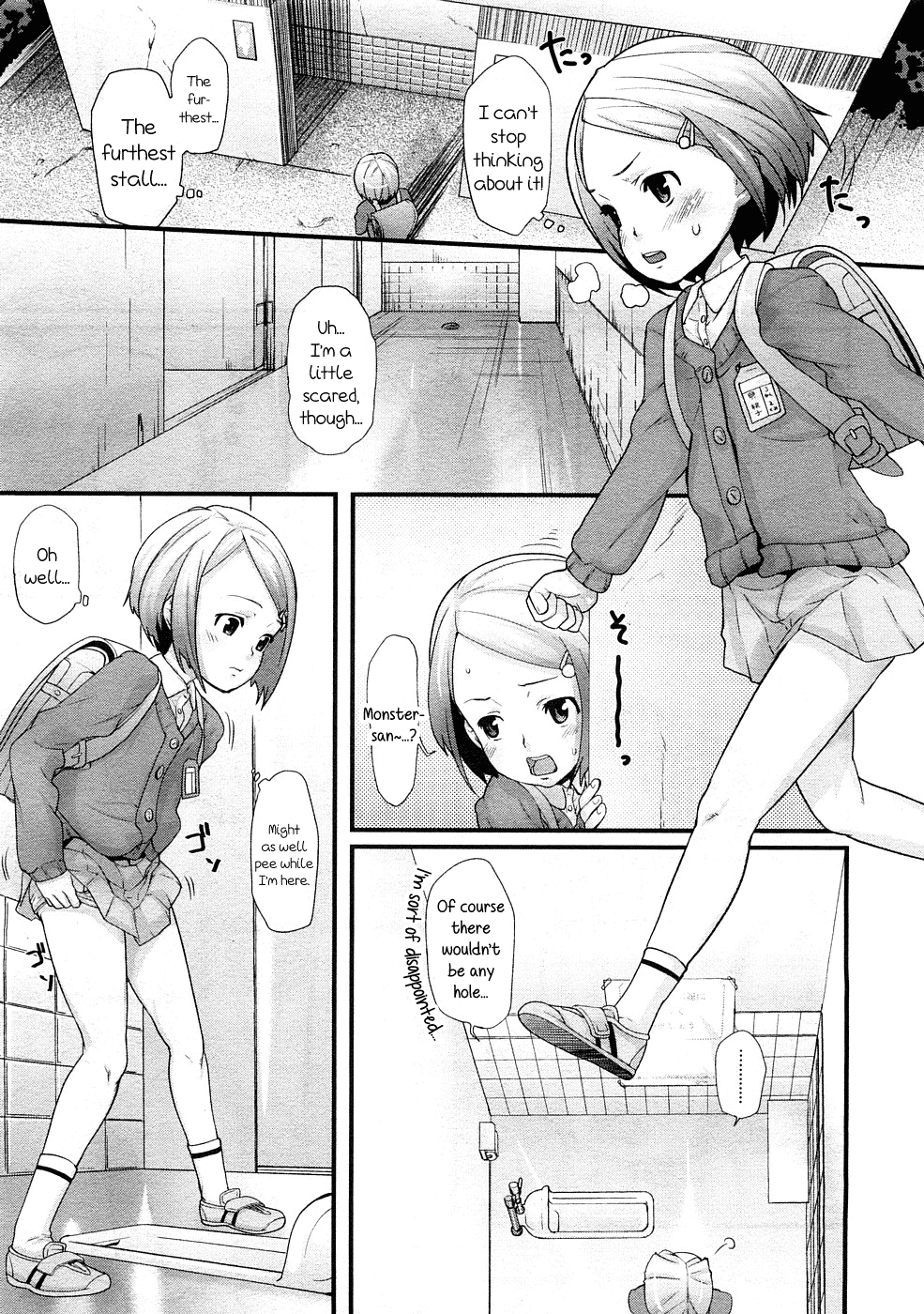 Ana no Toriko | Victim of the Hole page 3 full