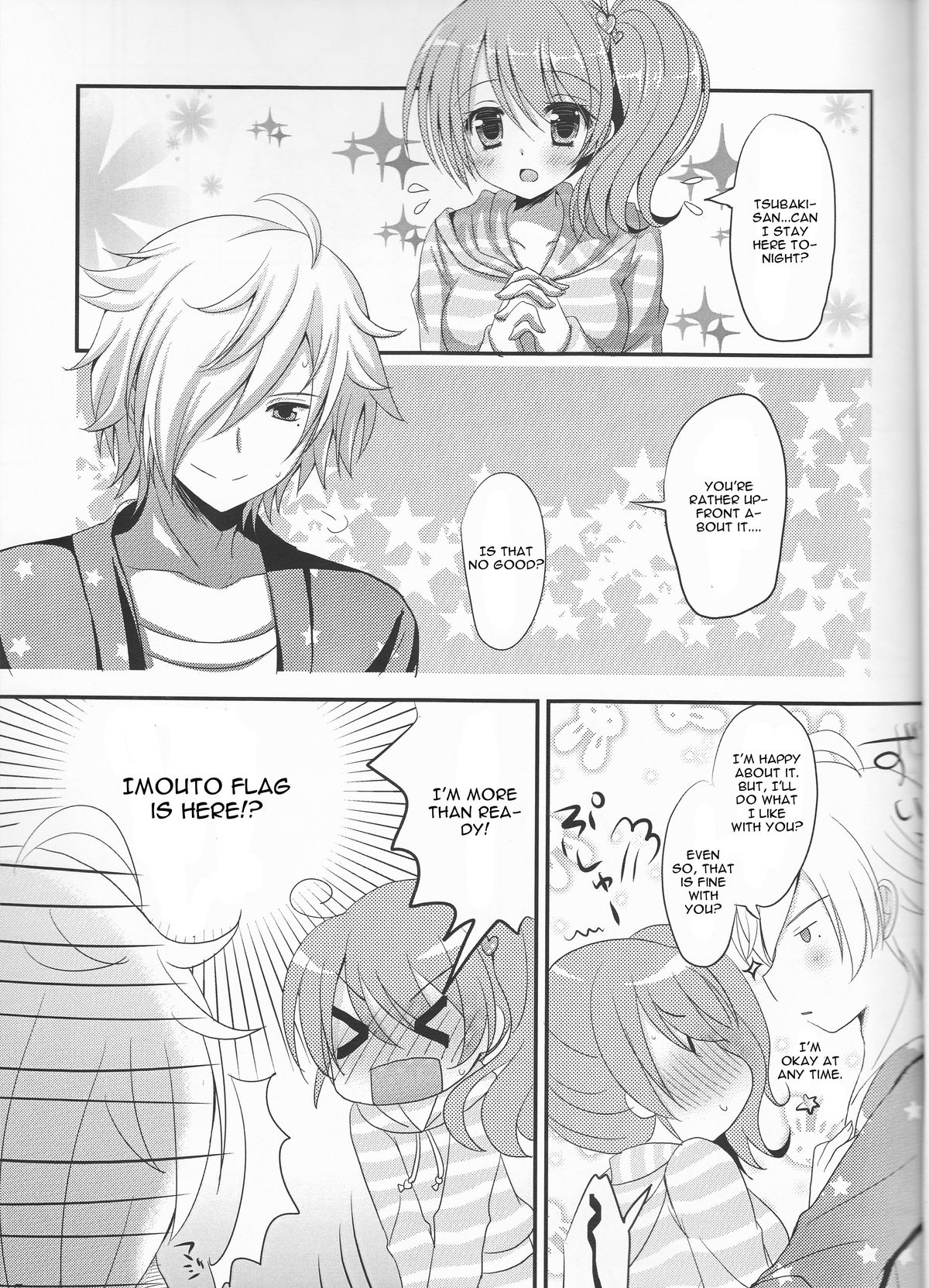 Tsubaki-san chi ni Otomari shimasu. page 5 full