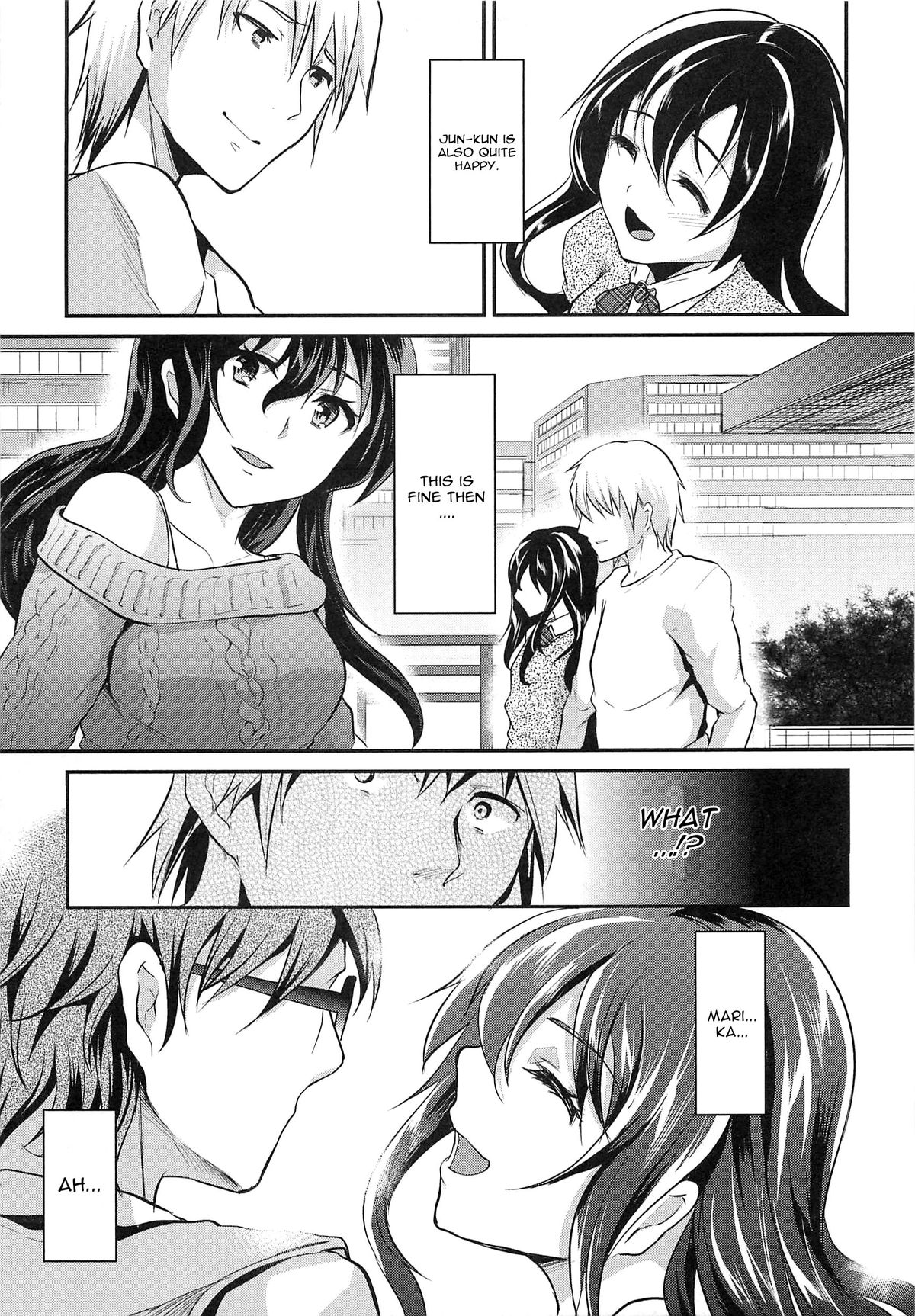 Ka-no-o-to Episode 3 page 7 full