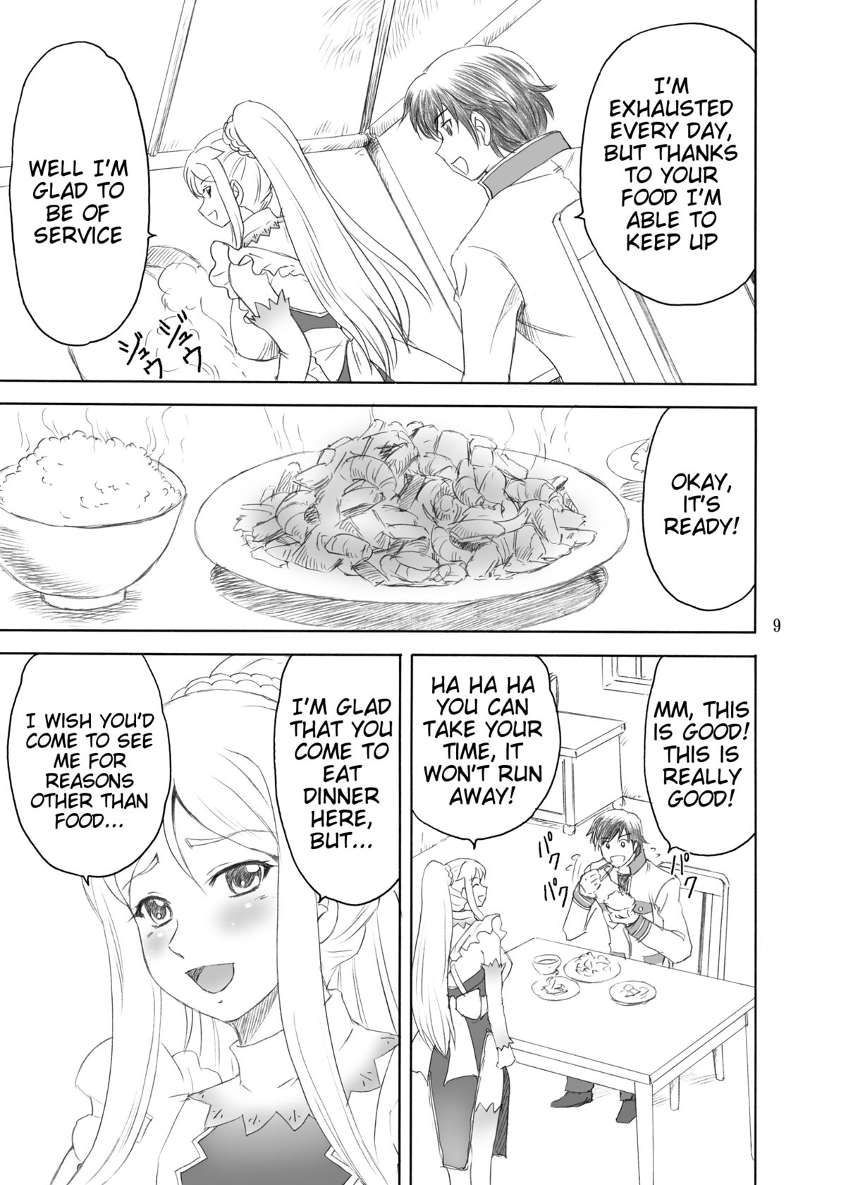 Chounyuu Musou page 8 full