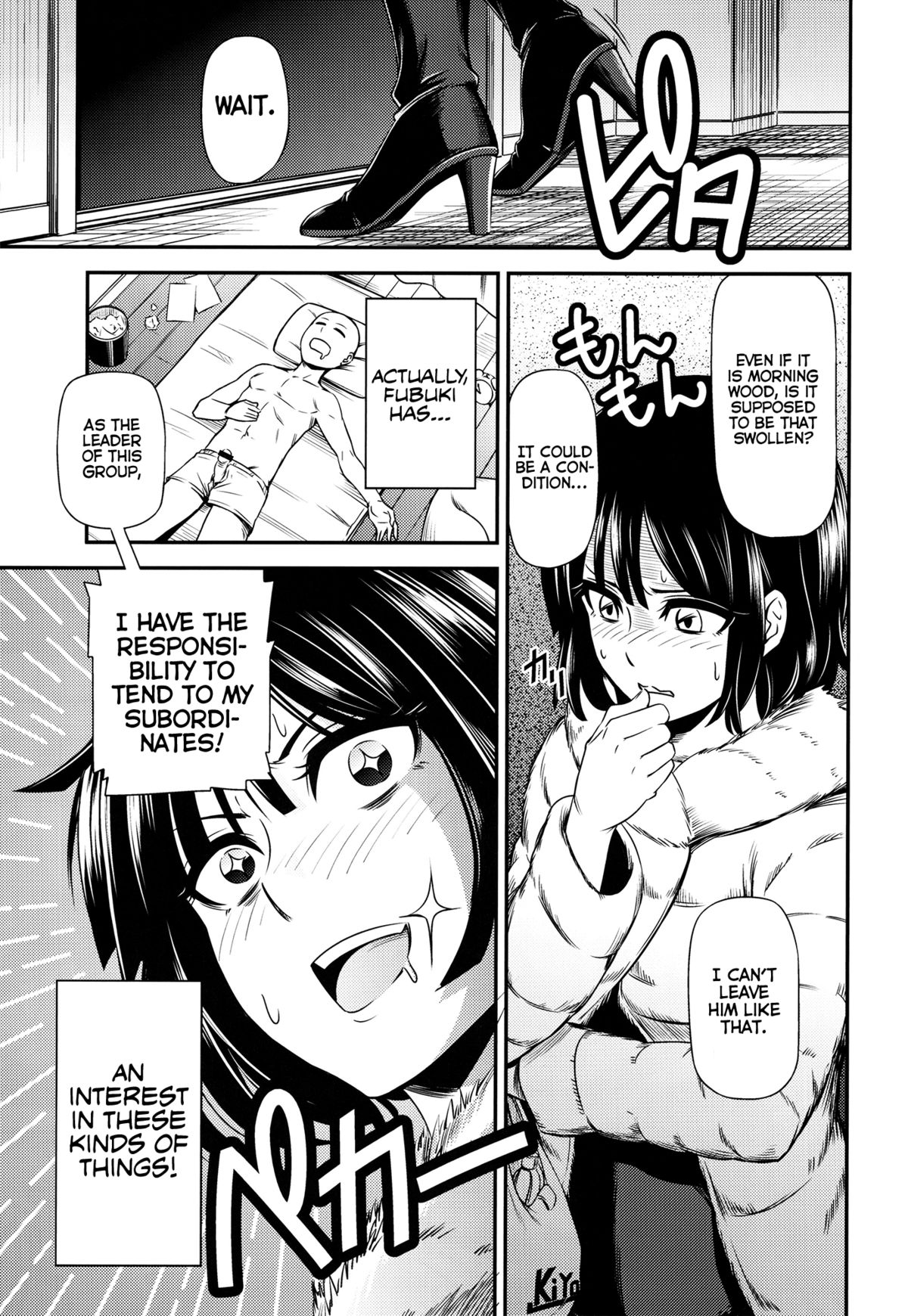 ONE-HURRICANE page 8 full