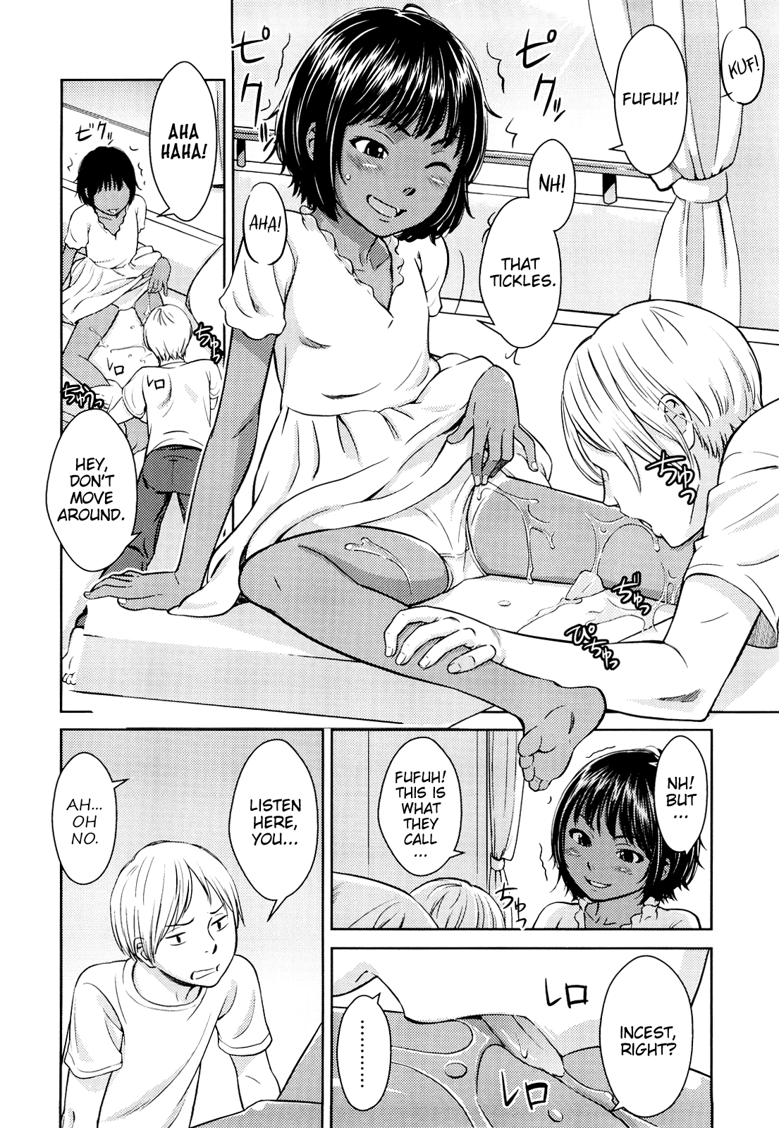 Porno Graffitti Ch. 8-9 page 10 full