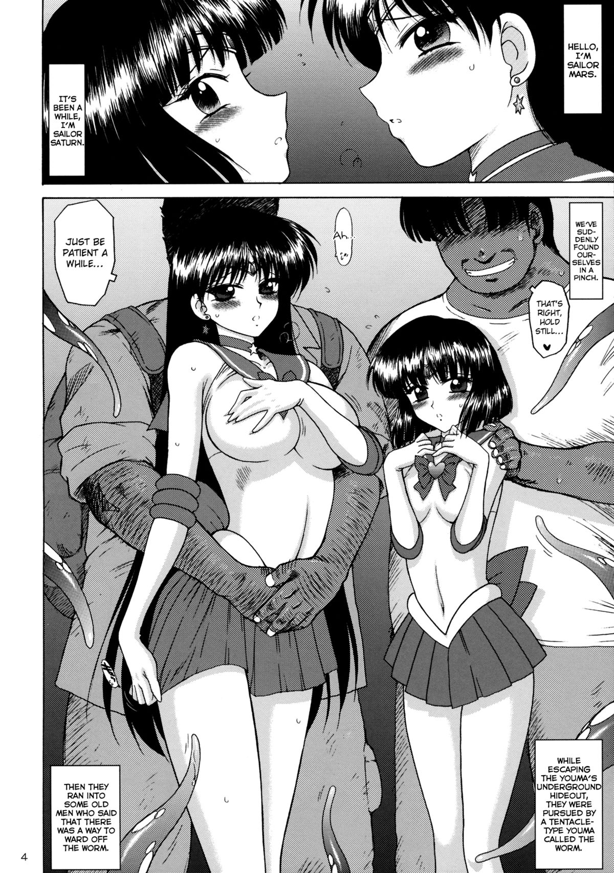 SOFT & WET page 3 full