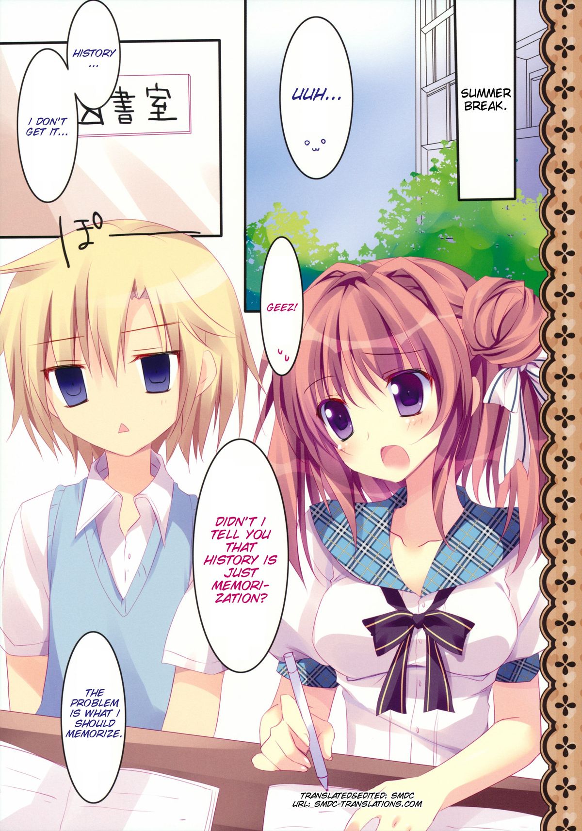 Soushisouai Ane Ecchi 2 page 5 full