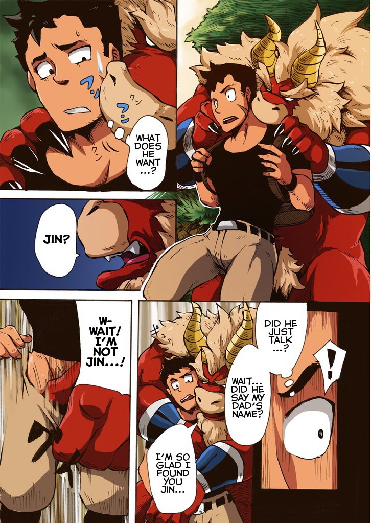 Yajuu a Search | The Beast A Search page 6 full