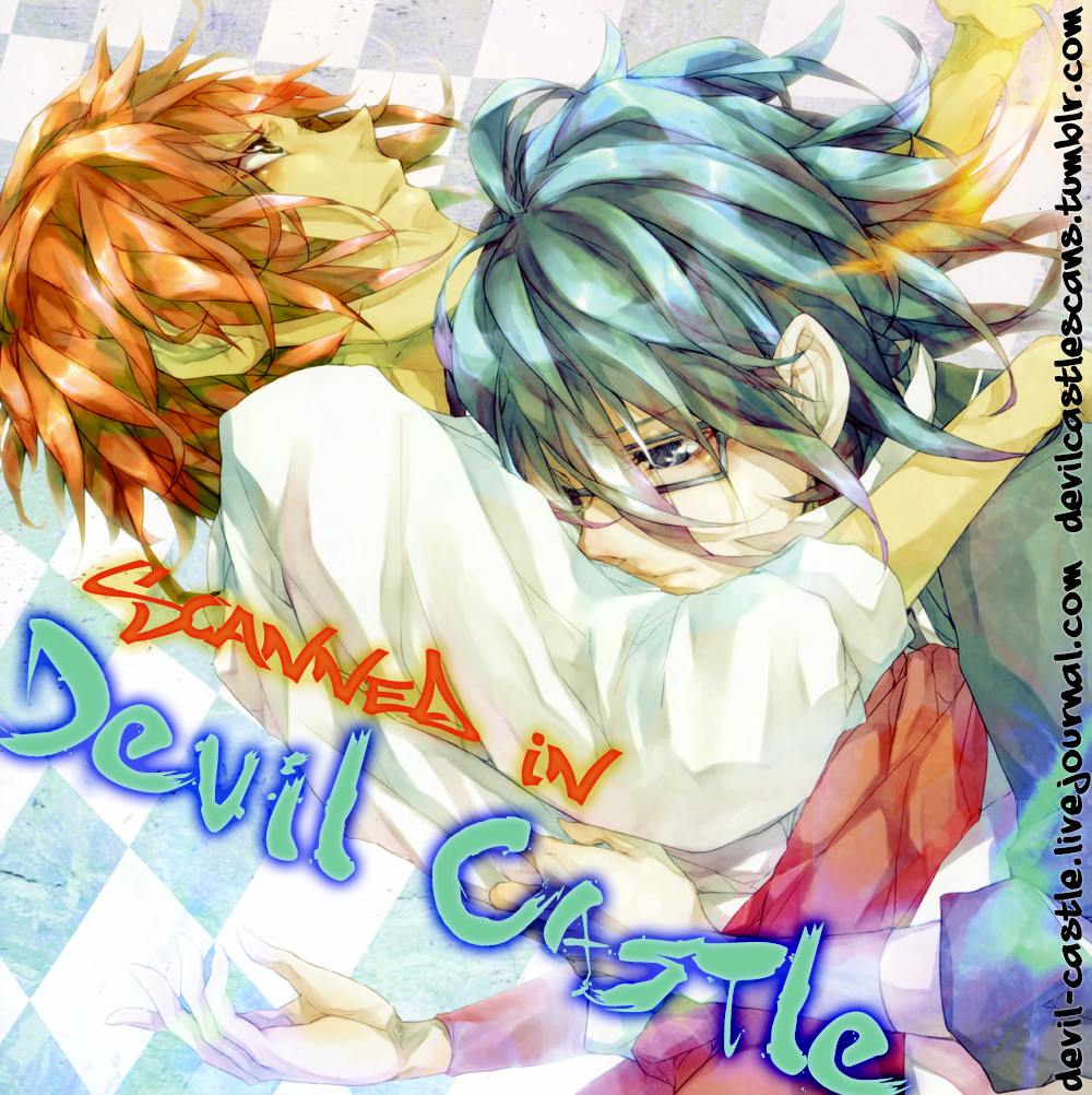 Misaki-kun 20-sai! page 2 full