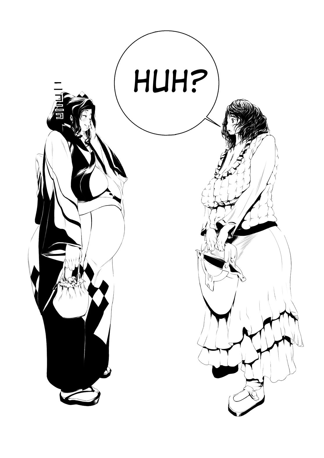 Juukan Zenpen page 5 full