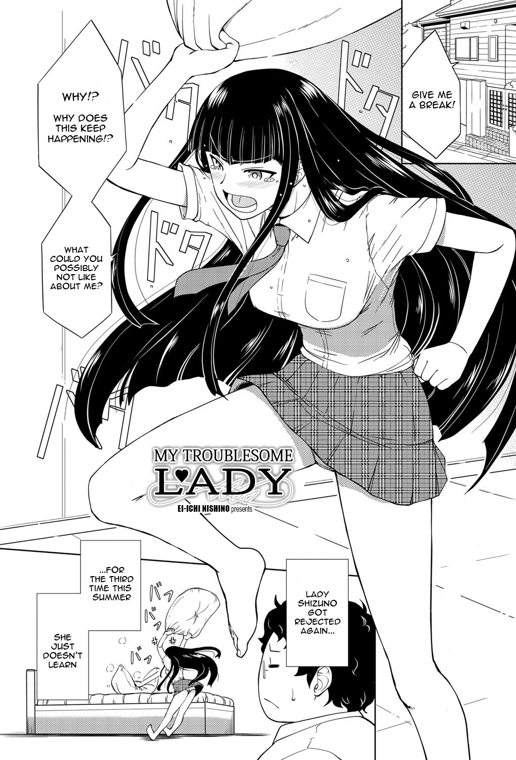 Boku no Mendoukusai Ojousama | My Troublesome Lady page 1 full