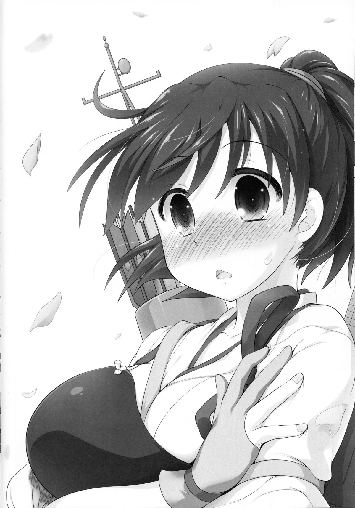 Kaga to Gokousen no Jijou page 6 full