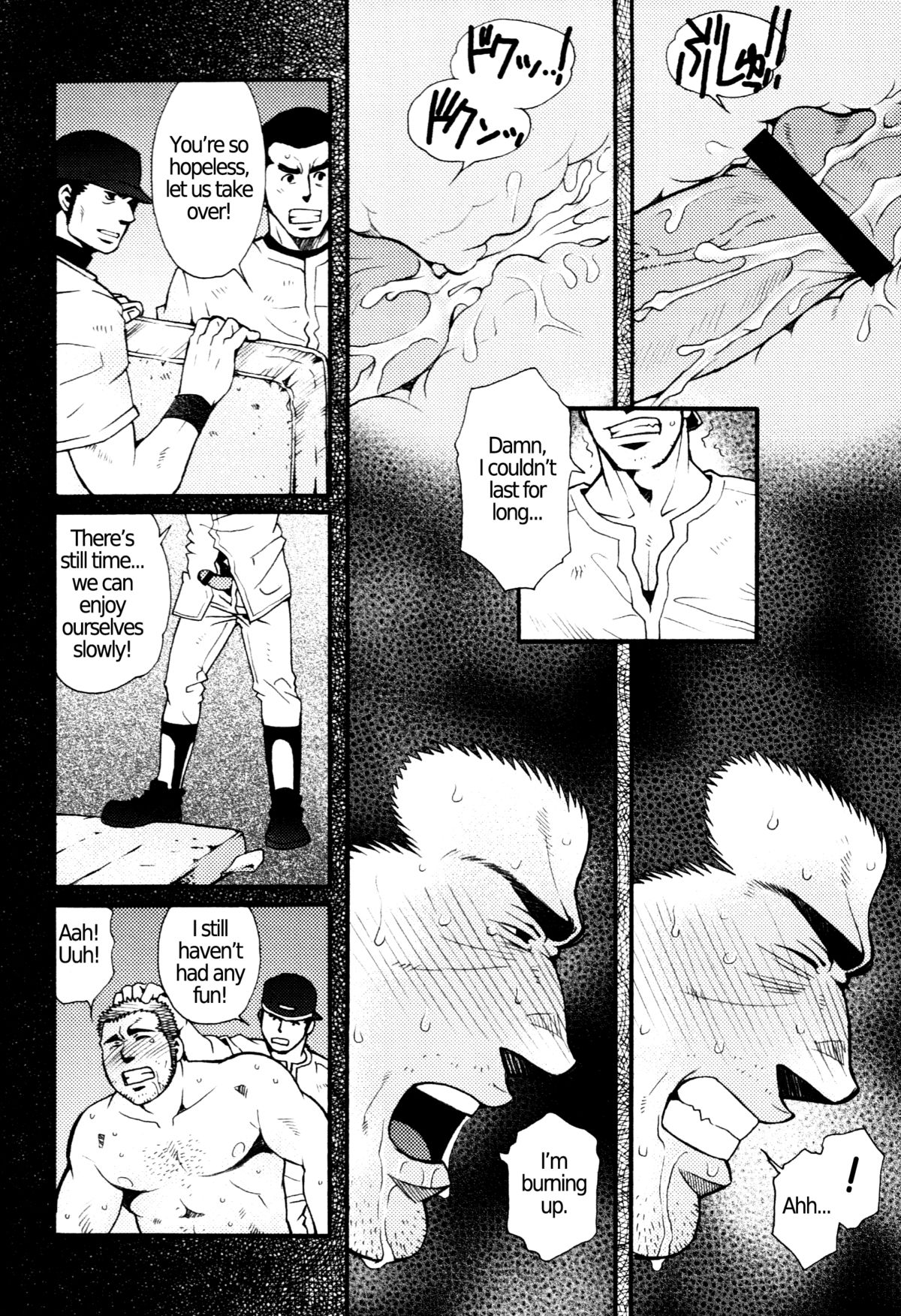 Chapter 7 / Chapter 8 - Outdoor Athlete's Exposure / Cute Voyeur Company page 10 full