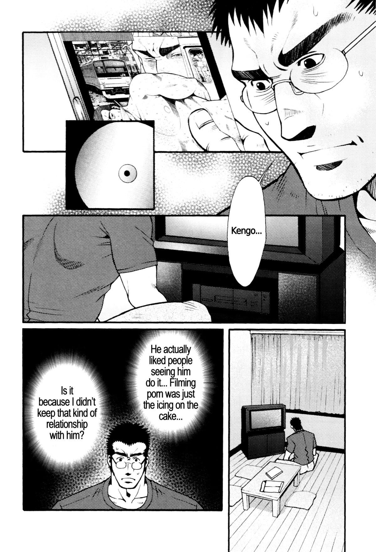 Chapter 7 / Chapter 8 - Outdoor Athlete's Exposure / Cute Voyeur Company page 2 full