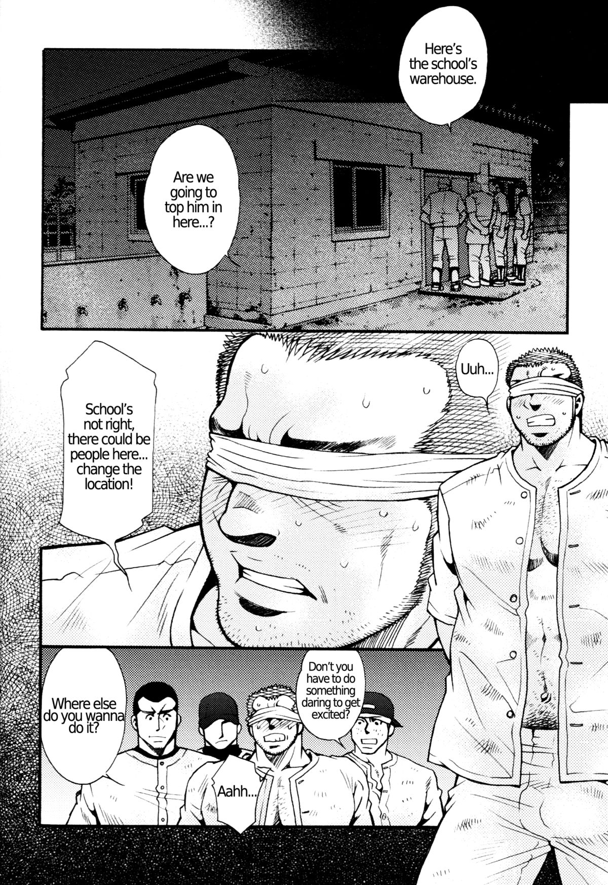 Chapter 7 / Chapter 8 - Outdoor Athlete's Exposure / Cute Voyeur Company page 4 full