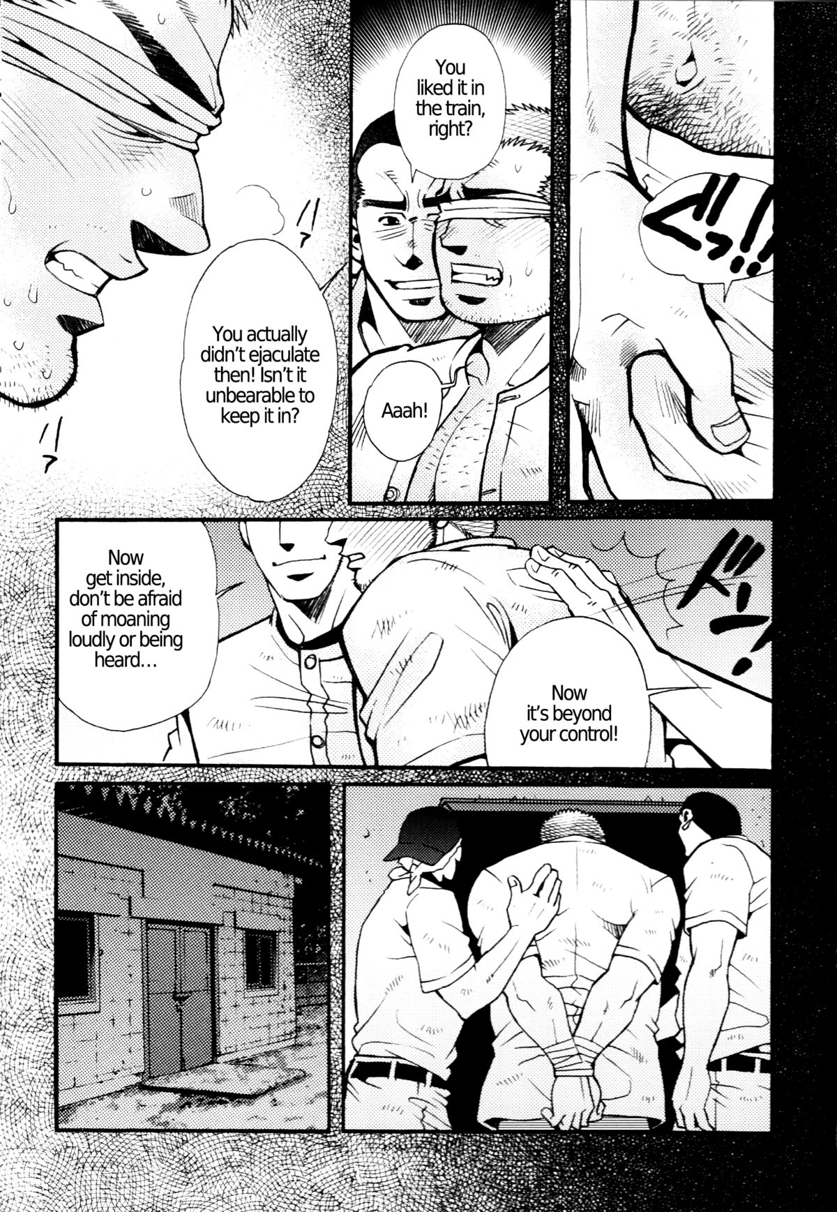 Chapter 7 / Chapter 8 - Outdoor Athlete's Exposure / Cute Voyeur Company page 5 full