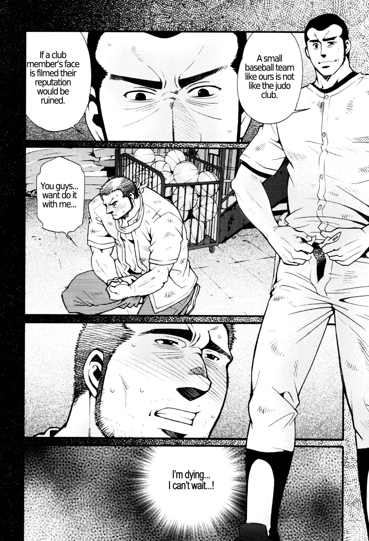 Chapter 7 / Chapter 8 - Outdoor Athlete's Exposure / Cute Voyeur Company page 6 full