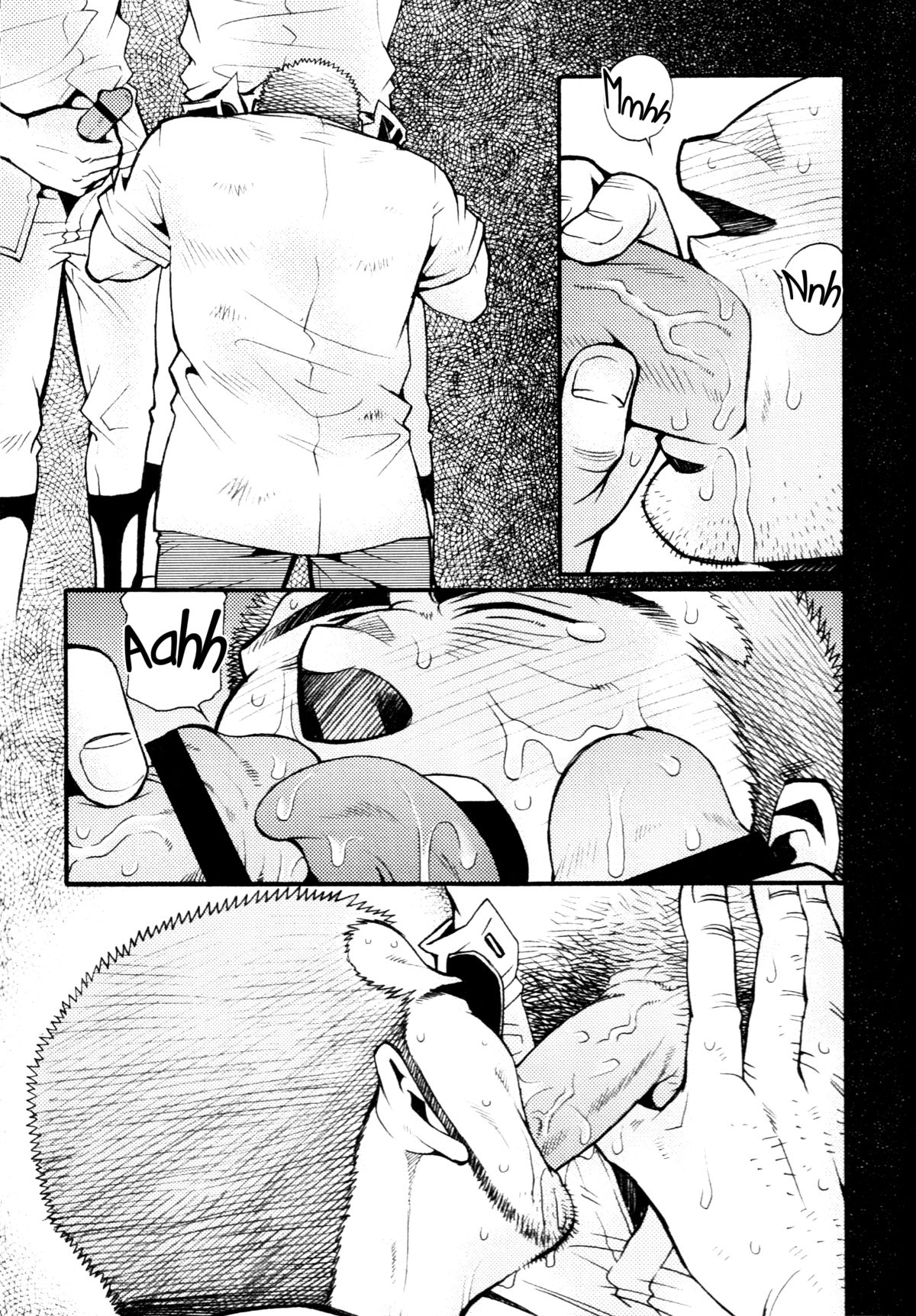 Chapter 7 / Chapter 8 - Outdoor Athlete's Exposure / Cute Voyeur Company page 7 full