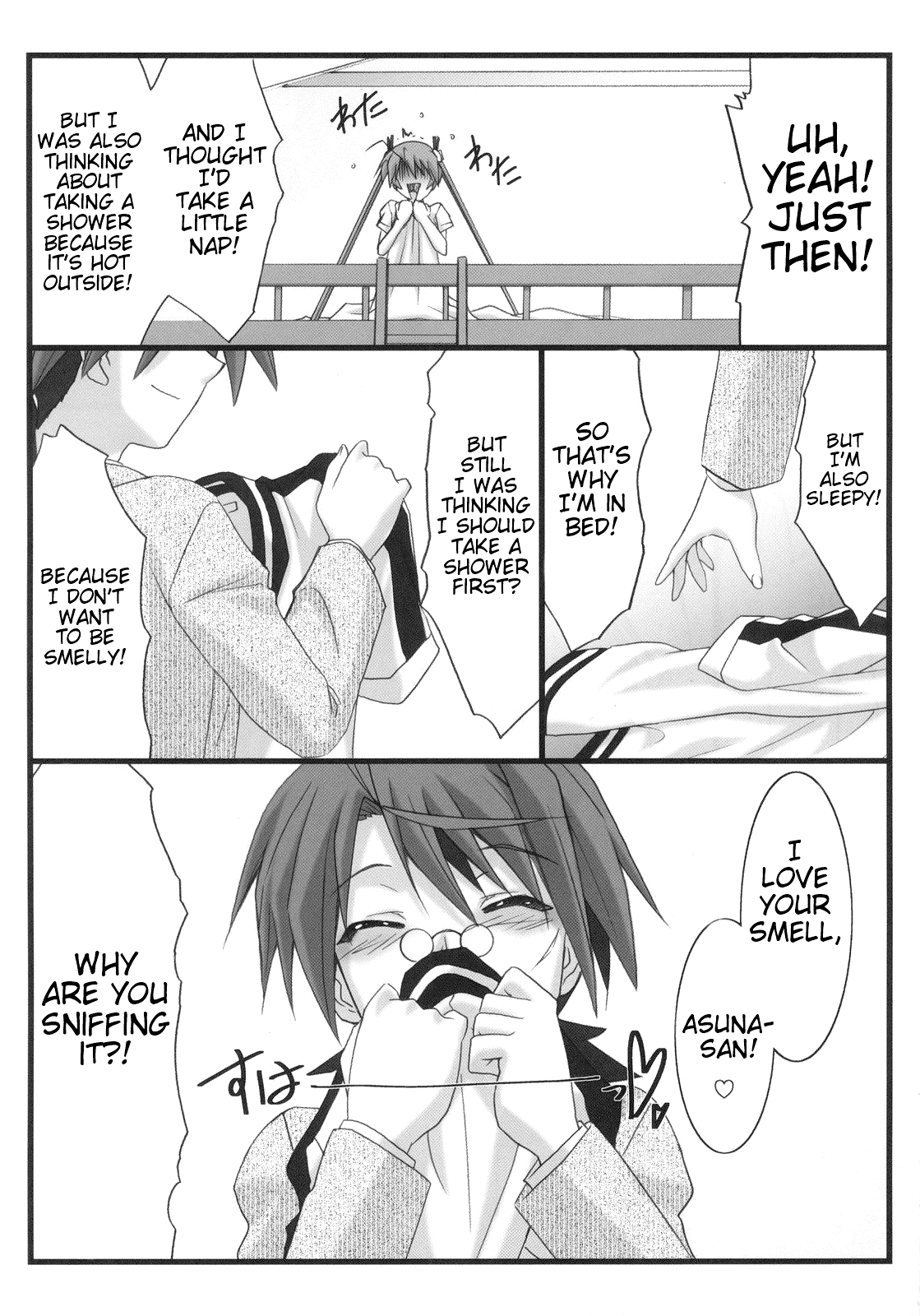 Astral Bout ver. 21 page 10 full