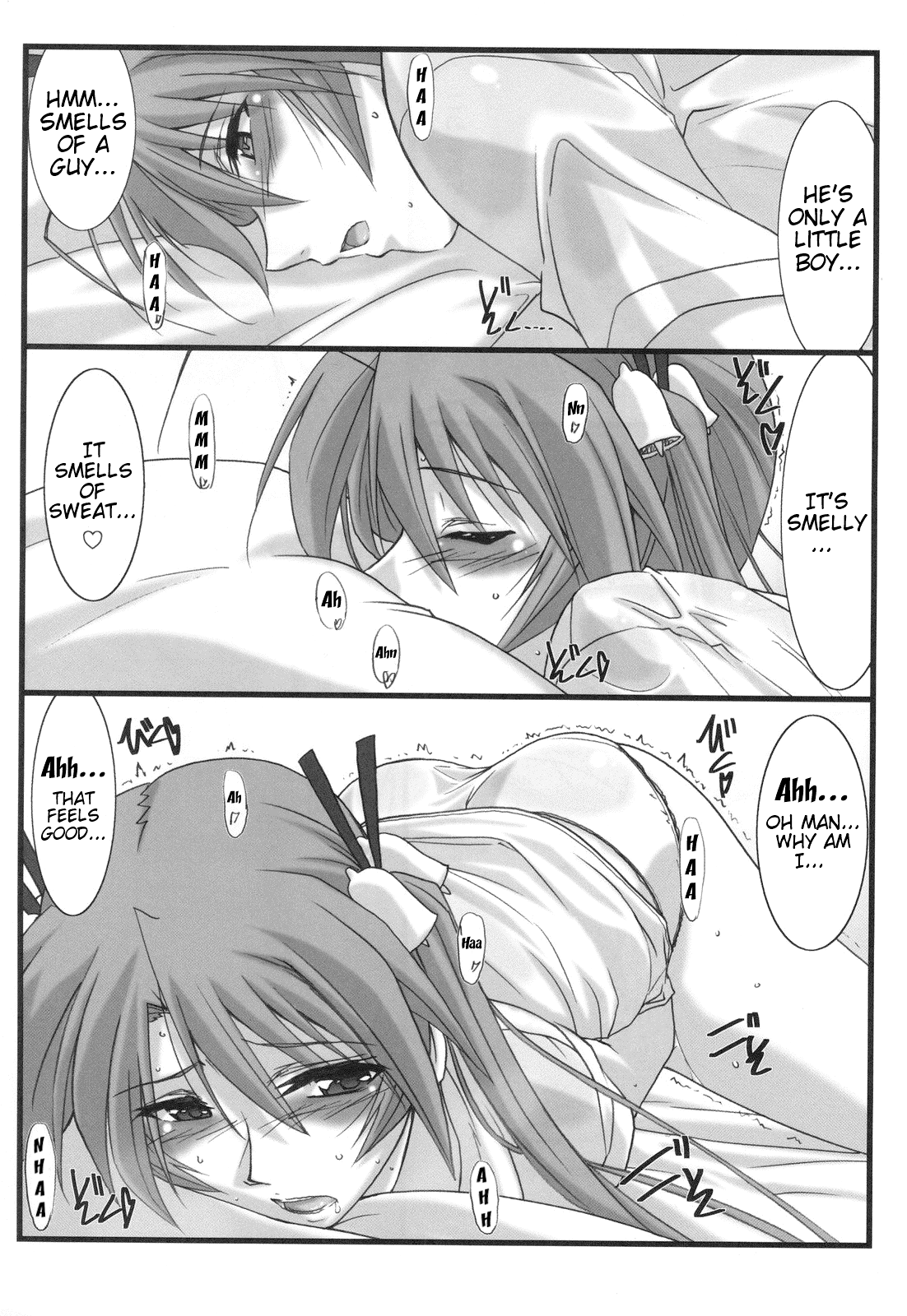 Astral Bout ver. 21 page 7 full