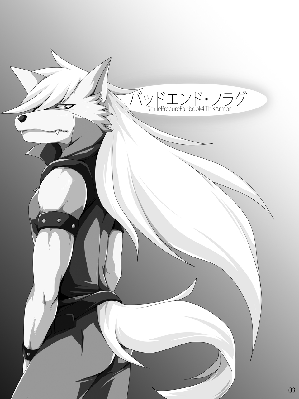 Bad End Flag page 2 full