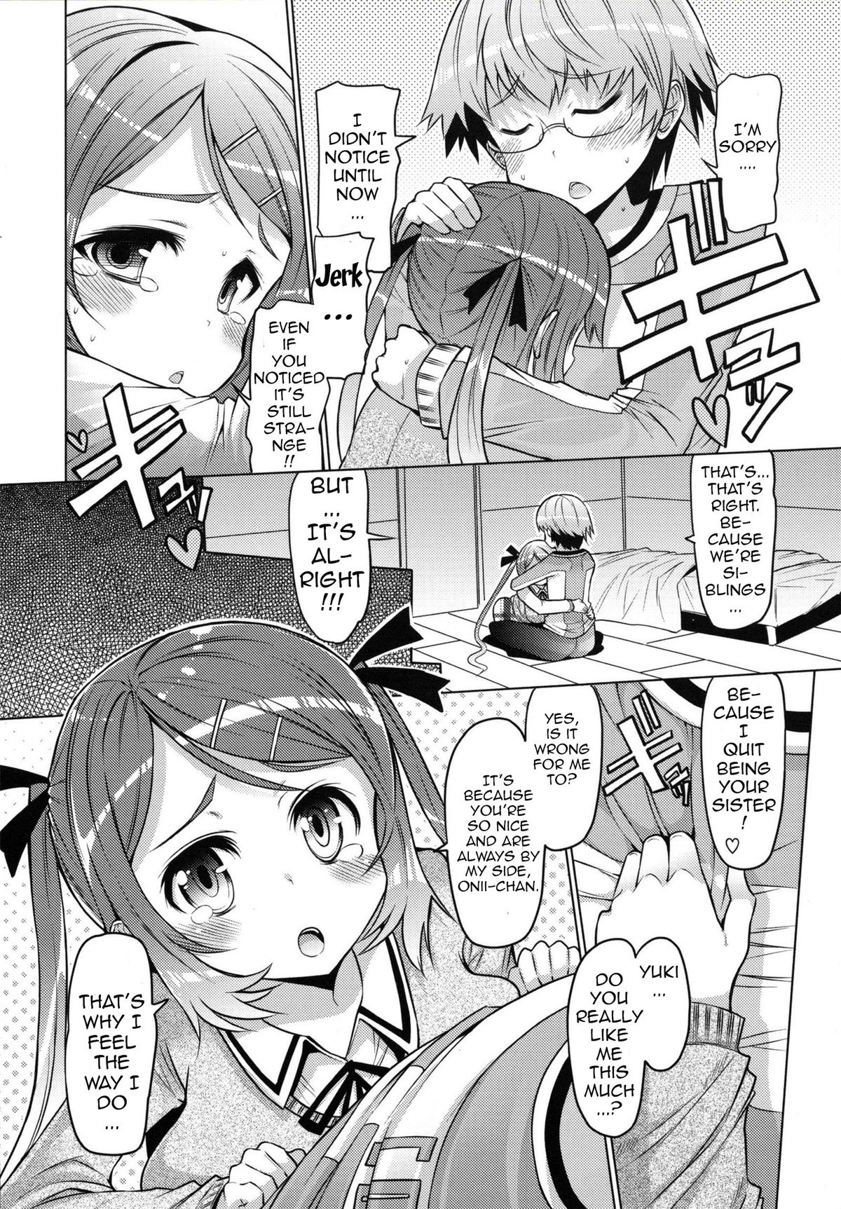 Datsu Imouto Sengen | Sister Removal Declaration page 10 full