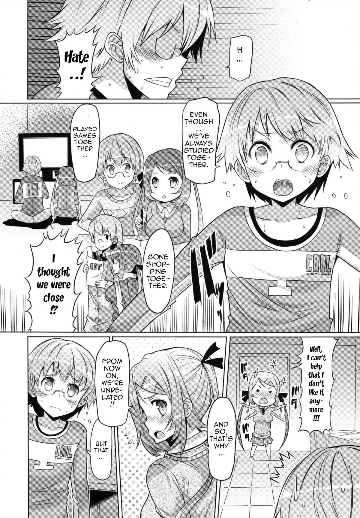 Datsu Imouto Sengen | Sister Removal Declaration page 6 full