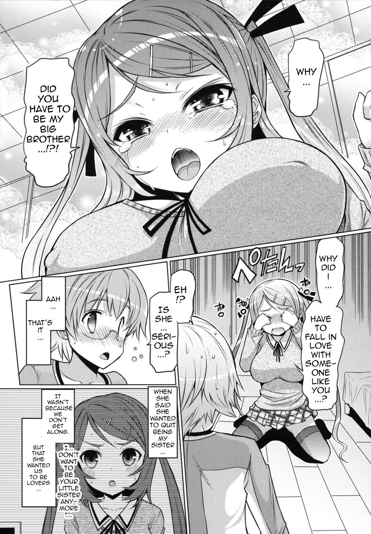 Datsu Imouto Sengen | Sister Removal Declaration page 9 full