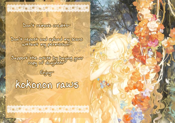 Sore wa Dou Shiyou mo Nai Kurai Shiawase na Hibi page 2 full